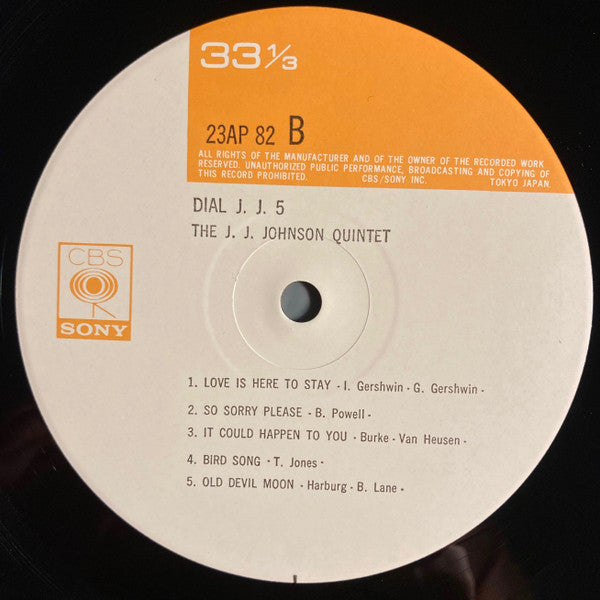 The JJ Johnson Quintet - Dial JJ 5 (Vinyl, LP, Album, Reissue) Very Good Plus (VG+) / Very Good Plus (VG+)