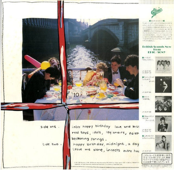 Altered Images - Happy Birthday (Vinyl, LP, Album) Very Good (VG) / Good Plus (G+)