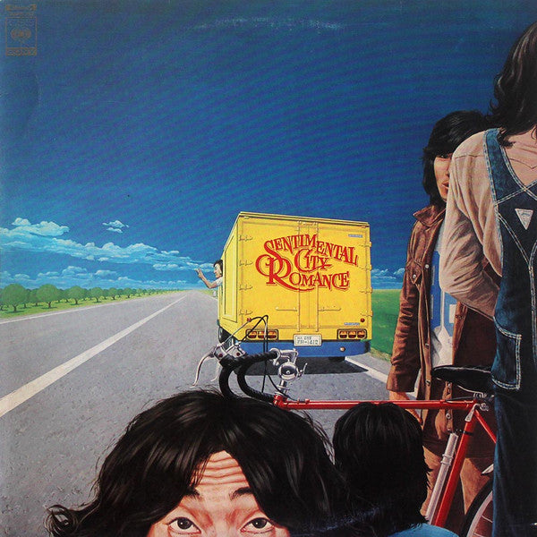 Sentimental City Romance - Sentimental City Romance (Vinyl, LP, Album, Stereo) Very Good Plus (VG+) / Very Good Plus (VG+)