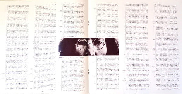 John Lennon - Mind Games (Vinyl, LP, Album, Reissue, Stereo)