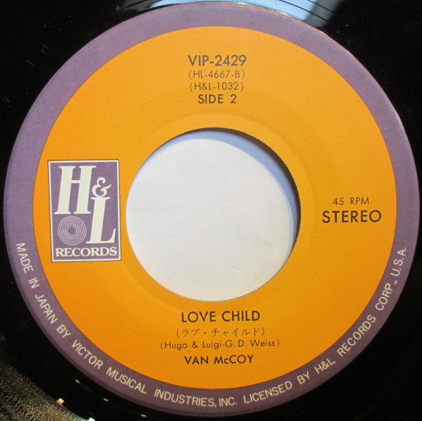 Van McCoy - Love At First Sight (Vinyl, 7", 45 RPM, Single) Very Good Plus (VG+) / Very Good Plus (VG+)