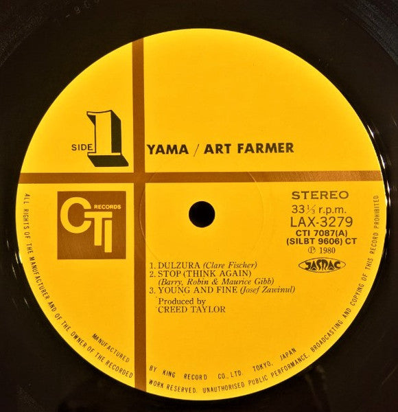 Art Farmer - Yama (Vinyl, LP, Album, Limited Edition, Reissue, Stereo) Very Good Plus (VG+) / Very Good Plus (VG+)