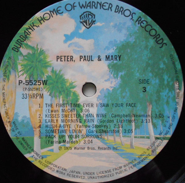 Peter, Paul & Mary - Peter, Paul & Mary (2xVinyl, LP, Compilation, Stereo) Very Good Plus (VG+) / Very Good Plus (VG+)