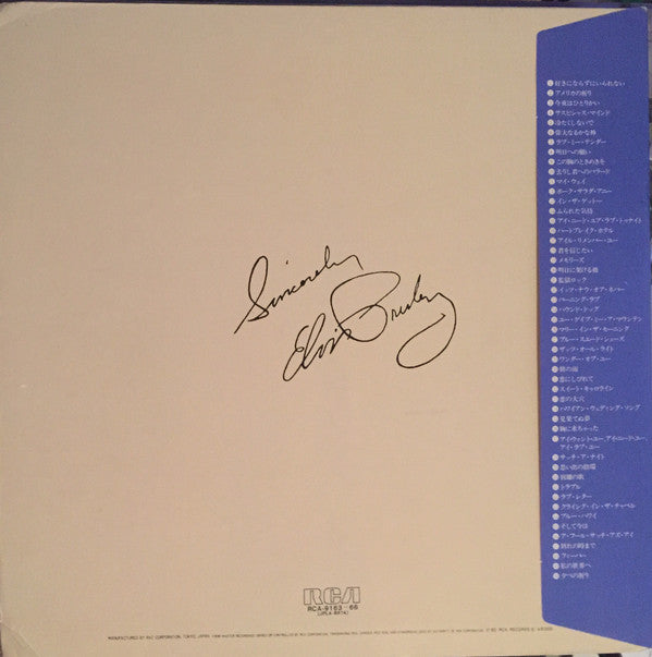 Elvis Presley - By Request Of Japanese Fans (4xVinyl, Box Set, LP, Compilation) Very Good Plus (VG+) / Very Good (VG)