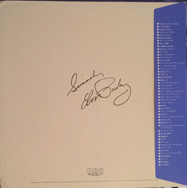 Elvis Presley - By Request Of Japanese Fans (Vinyl, Box Set, LP, Co...