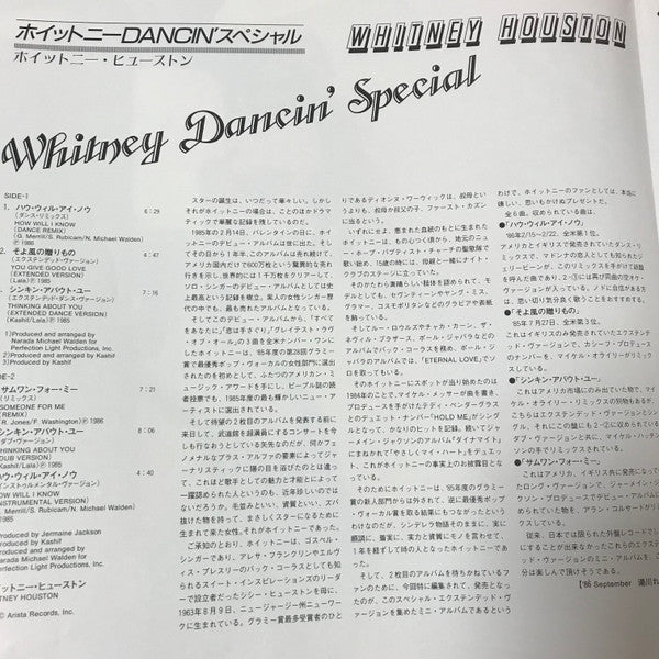 Whitney Houston - Whitney Dancin' Special (Vinyl, 12", 33 ⅓ RPM, Co...