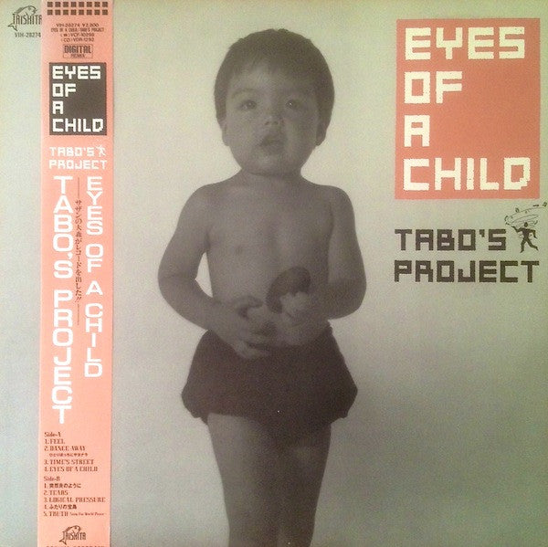 Tabo's Project - Eyes Of A Child (Vinyl, LP, Album, Stereo) Near Mint (NM or M-) / Near Mint (NM or M-)