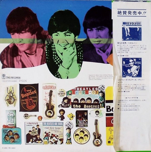 Red Robinson - Beatle Talk... The Way They Were '64 (Vinyl, 12", 45...