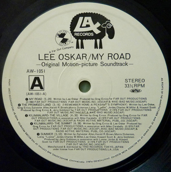 Lee Oskar - My Road (Original Motion Picture Soundtrack) (Vinyl, LP, Album) Very Good (VG) / Very Good (VG)