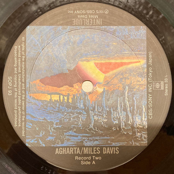 Miles Davis - Agharta = アガルタの凱歌 (2xVinyl, LP, Album, Stereo) Very Good Plus (VG+) / Near Mint (NM or M-)