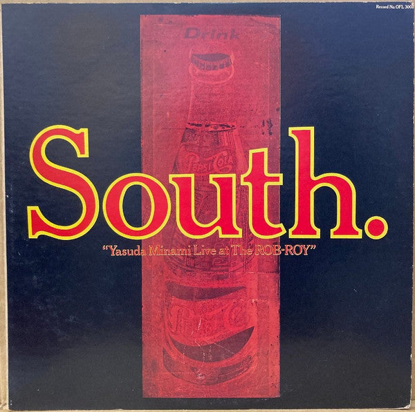 Yasuda Minami - South (Vinyl, LP, Album, Stereo) Very Good (VG) / Good Plus (G+)