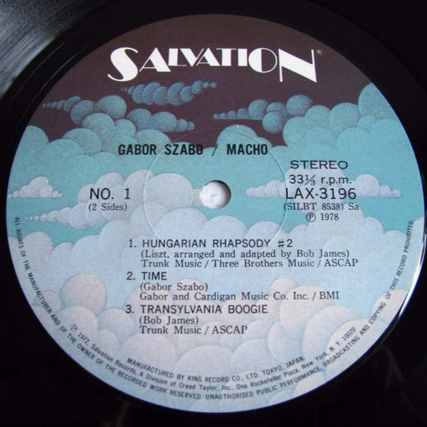 Gabor Szabo - Macho (Vinyl, LP, Album, Limited Edition, Reissue, Stereo) Near Mint (NM or M-) / Very Good Plus (VG+)