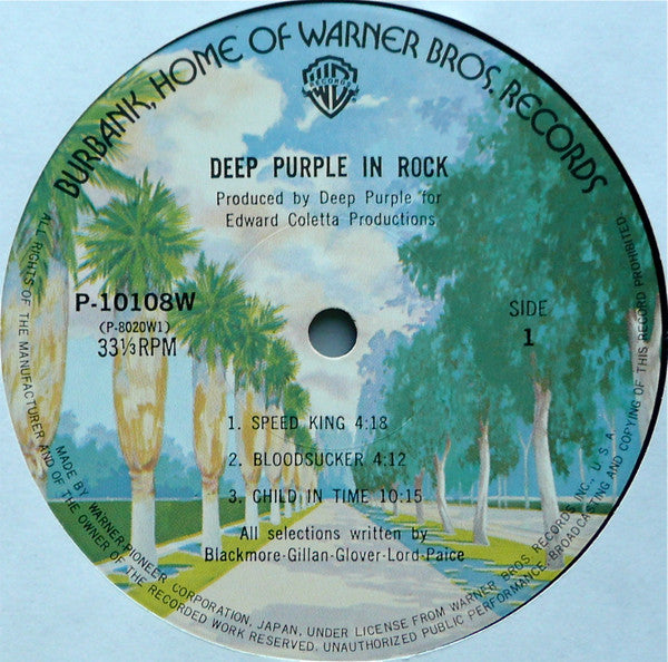 Deep Purple - In Rock (Vinyl, LP, Album, Reissue)