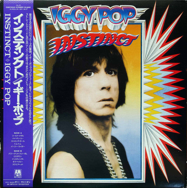 Iggy Pop - Instinct (Vinyl, LP, Album, Promo) Very Good Plus (VG+) / Very Good Plus (VG+)