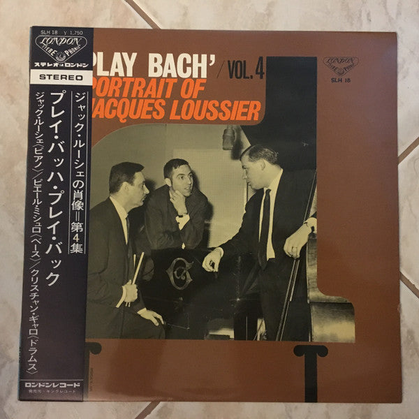 Jacques Loussier - 'Play Bach'/Vol. 4 - Portrait of Jacques Loussier (Vinyl, LP, Stereo) Good Plus (G+) / Good Plus (G+)