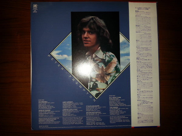 Peter Frampton - Wind Of Change (Vinyl, LP, Album, Reissue)