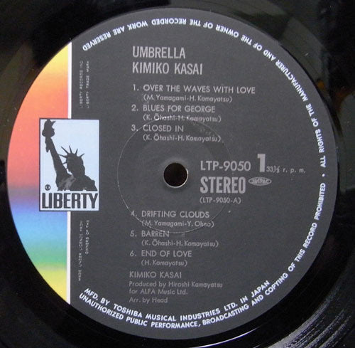 Kimiko Kasai - Umbrella (Vinyl, LP, Album)