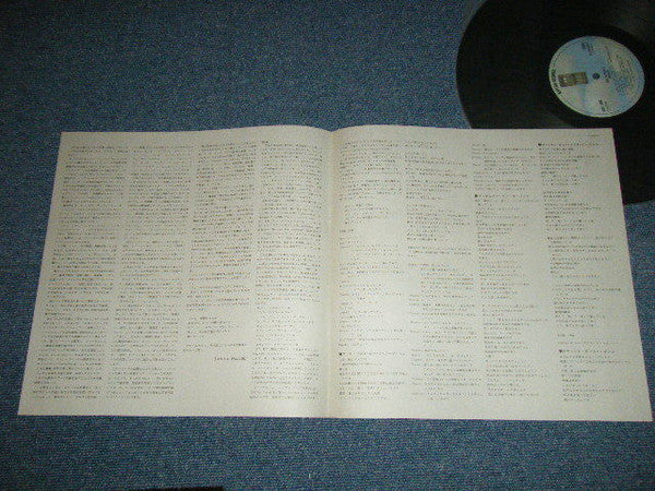 Joni Mitchell - Mingus (Vinyl, LP, Album, Stereo) Very Good (VG) / Good Plus (G+)