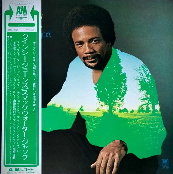 Quincy Jones - Smackwater Jack (Vinyl, LP, Album)