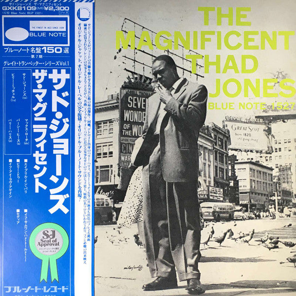 Thad Jones - The Magnificent Thad Jones (Vinyl, LP, Album, Reissue,...