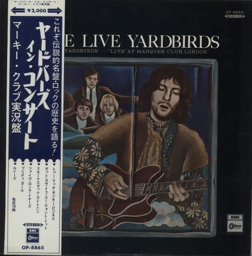 The Yardbirds - Five Live Yardbirds (Vinyl, LP, Album, Reissue, Stereo) Good Plus (G+) / Very Good (VG)