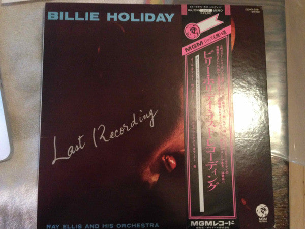 Billie Holiday - Last Recording (Vinyl, LP, Album, Stereo) Very Good Plus (VG+) / Very Good Plus (VG+)