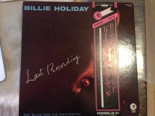 Billie Holiday - Last Recording (Vinyl, LP, Album, Stereo) Very Good Plus (VG+) / Very Good Plus (VG+)