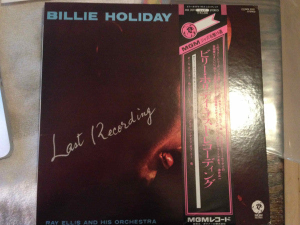Billie Holiday - Last Recording (Vinyl, LP, Album, Stereo)