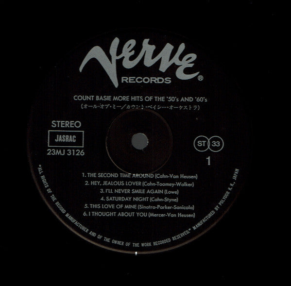 Count Basie - More Hits Of The '50's And '60's (Vinyl, LP, Album, Reissue) Very Good Plus (VG+) / Very Good (VG)