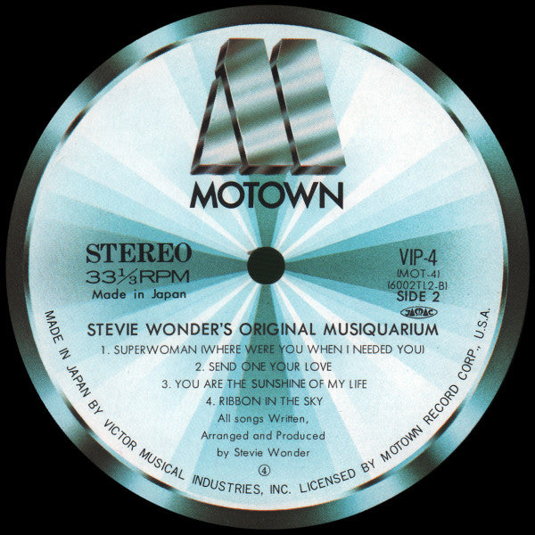 Stevie Wonder - Stevie Wonder's Original Musiquarium I (2xVinyl, LP, Compilation) Very Good Plus (VG+) / Very Good Plus (VG+)