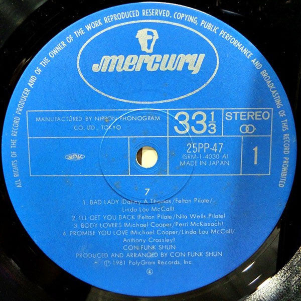 Con Funk Shun - 7 (Vinyl, LP, Album) Very Good (VG) / Poor (P)