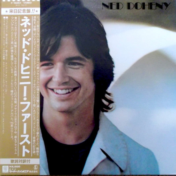 Ned Doheny - Ned Doheny = ネッド・ドヒニー (Vinyl, LP, Album, Reissue, Stereo)