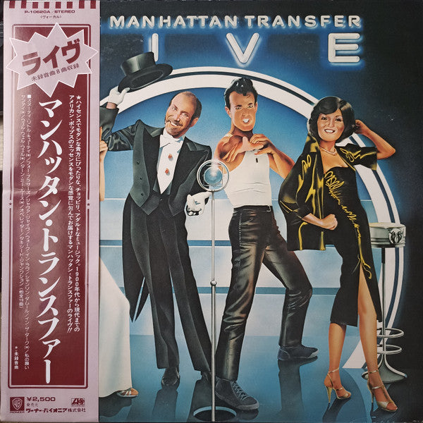 The Manhattan Transfer - Live (Vinyl, LP, Album)