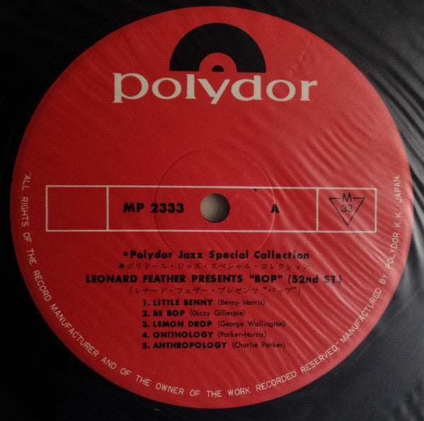 Leonard Feather - Leonard Feather Presents 52nd St. (Vinyl, LP, Album, Reissue, Mono) Very Good Plus (VG+) / Very Good Plus (VG+)