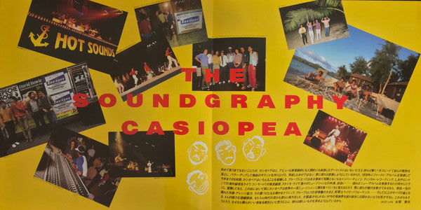 Casiopea - The Soundgraphy (Vinyl, LP, Album, Compilation, Stereo)