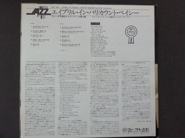 Count Basie Orchestra - April In Paris (Vinyl, LP, Album, Reissue, ...