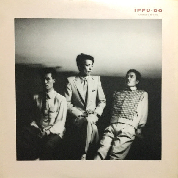 Ippu-Do - Lunatic Menu (Vinyl, LP, Album, Compilation, Stereo)