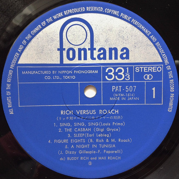 Buddy Rich - Rich Versus Roach (Vinyl, LP, Album, Limited Edition, Reissue, Stereo) Very Good Plus (VG+) / Very Good Plus (VG+)