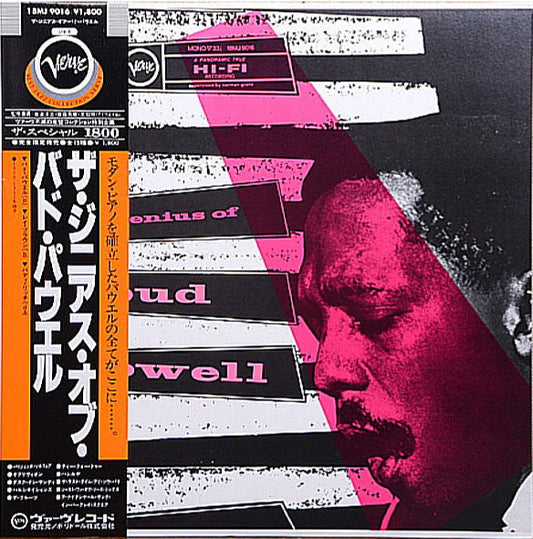 Bud Powell - The Genius of Bud Powell (Vinyl, LP, Album, Limited Edition, Reissue, Mono) Very Good Plus (VG+) / Very Good (VG)