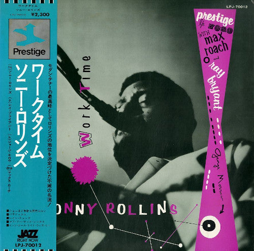 Sonny Rollins - Worktime (Vinyl, LP, Album, Reissue)