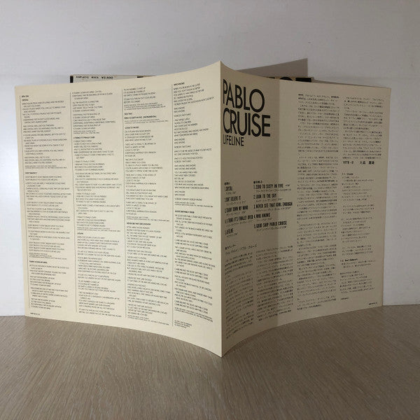 Pablo Cruise - Lifeline (Vinyl, LP, Album, Reissue)