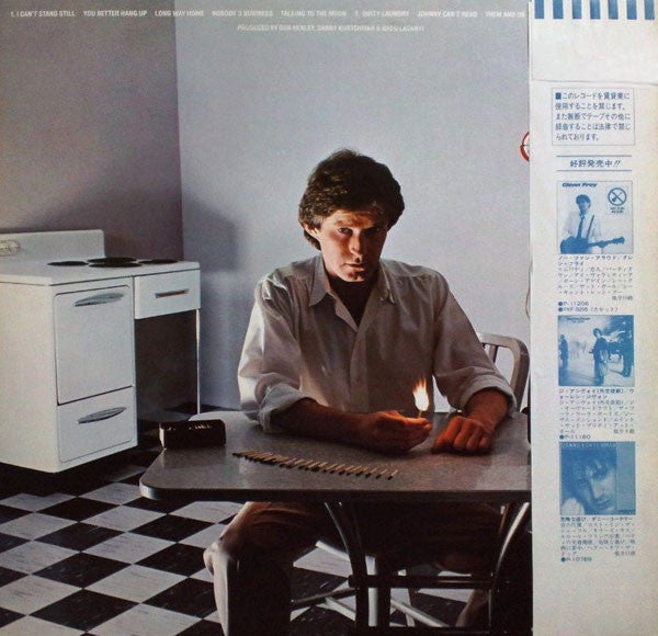 Don Henley - I Can't Stand Still (Vinyl, LP, Album)