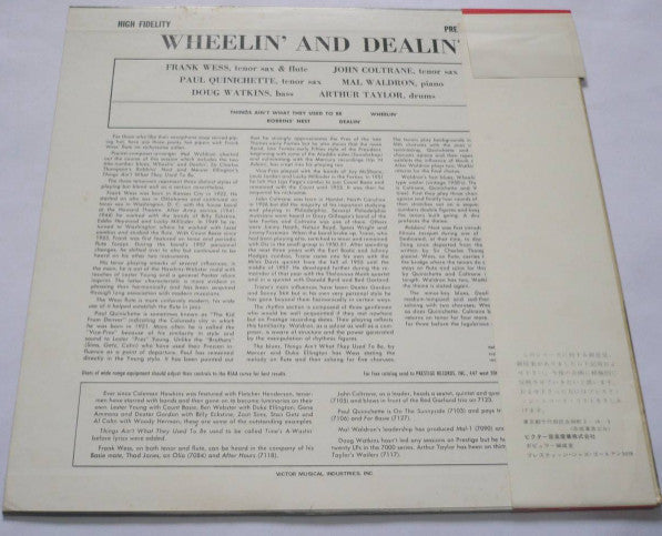 Frank Wess - Wheelin' & Dealin' (Vinyl, LP, Album, Reissue, Stereo)