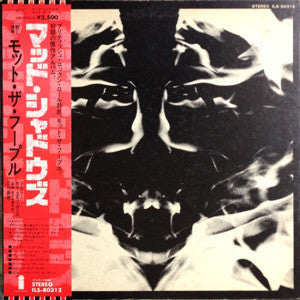 Mott The Hoople - Mad Shadows (Vinyl, LP, Album, Promo, Reissue) Near Mint (NM or M-) / Good Plus (G+)