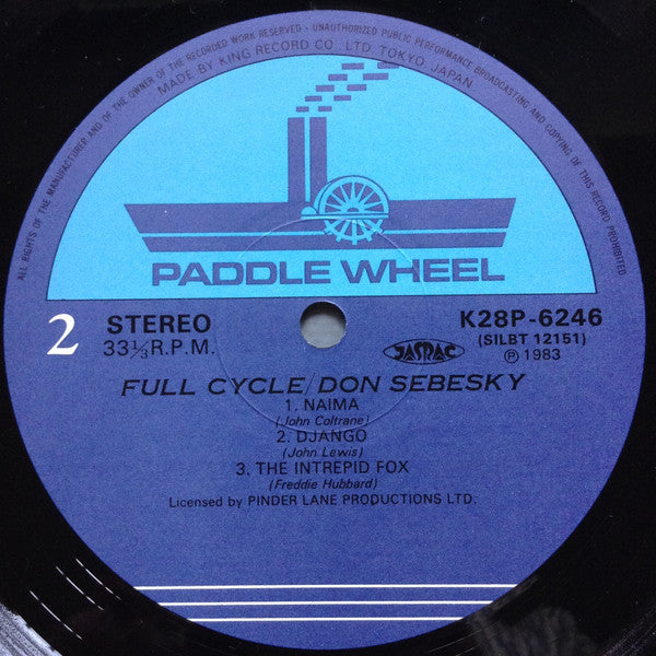 Don Sebesky - Full Cycle (Vinyl, LP, Album) Very Good Plus (VG+) / Very Good (VG)