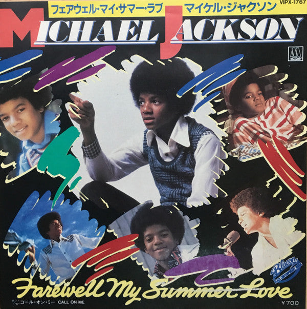 Michael Jackson - Farewell My Summer Love (Vinyl, 7", 45 RPM, Single) Near Mint (NM or M-) / Near Mint (NM or M-)