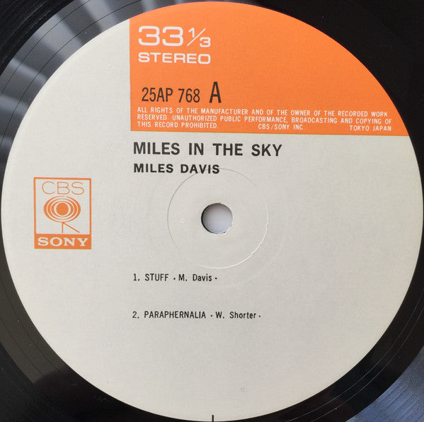 Miles Davis - Miles In The Sky (Vinyl, LP, Album, Reissue, Stereo) Near Mint (NM or M-) / Very Good Plus (VG+)