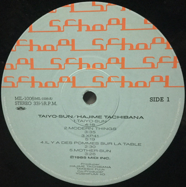 Hajime Tachibana - Taiyo Sun (Vinyl, LP) Very Good Plus (VG+) / Very Good (VG)