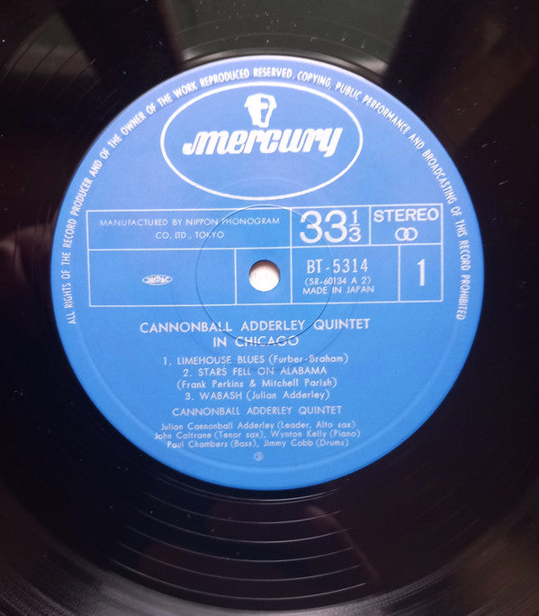 The Cannonball Adderley Quintet - In Chicago (Vinyl, LP, Album, Reissue, Stereo) Very Good Plus (VG+) / Very Good Plus (VG+)
