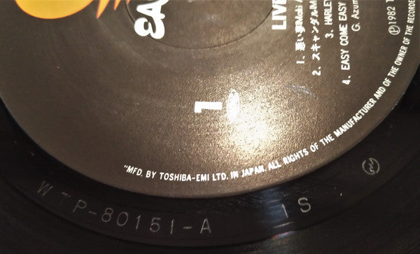 5X (2) - Live X (Vinyl, LP, Album, Stereo) Very Good Plus (VG+) / Very Good Plus (VG+)